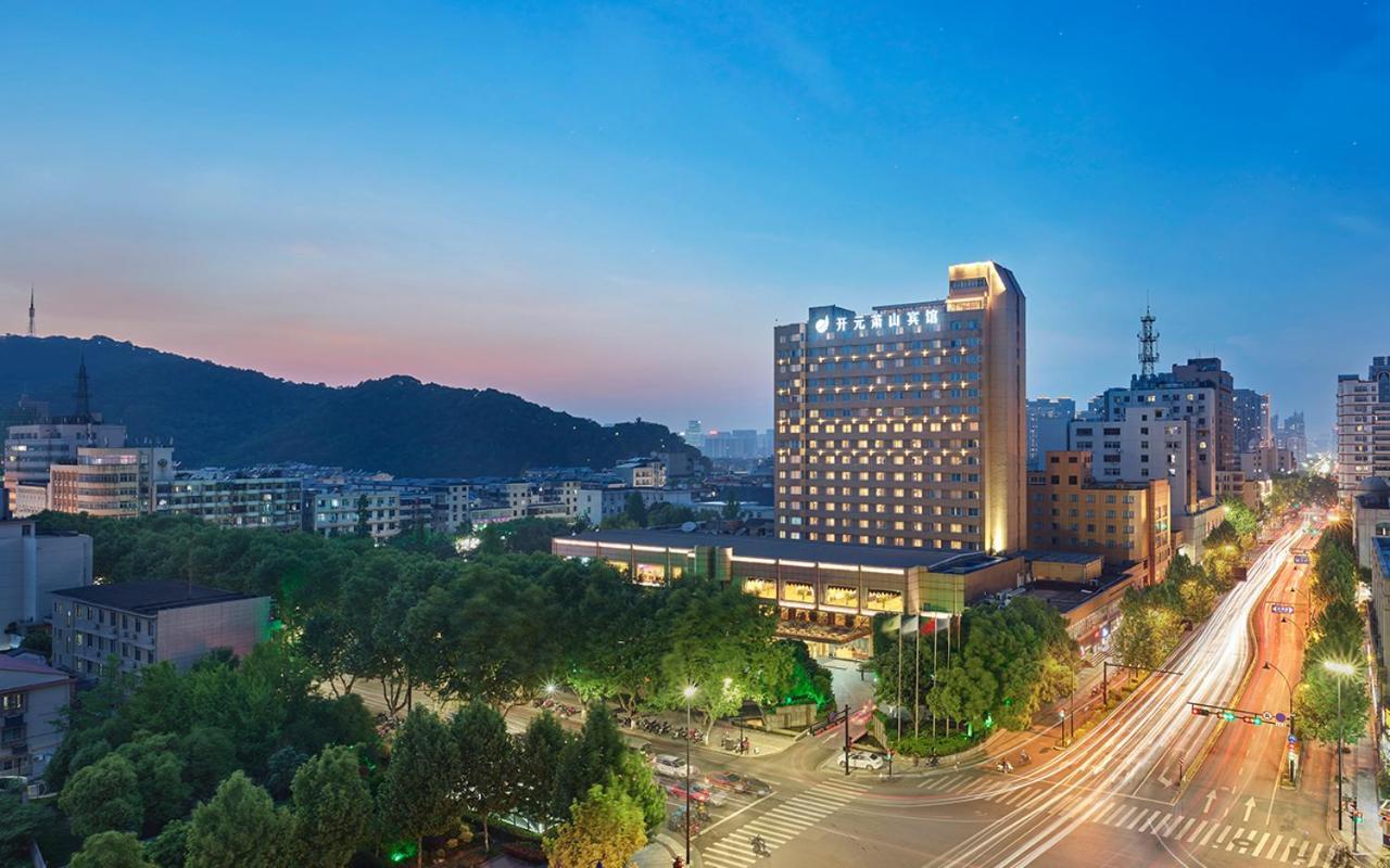 New Century Hotel Xiaoshan Hangzhou Extérieur photo